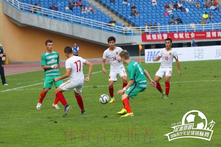 2016“起源地杯”国际青少年足球锦标赛即将开赛