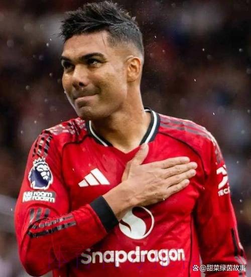 曼联欲截胡阿森纳抢小妖中锋！卡塞米罗接两年合同报价，或回巴西踢球